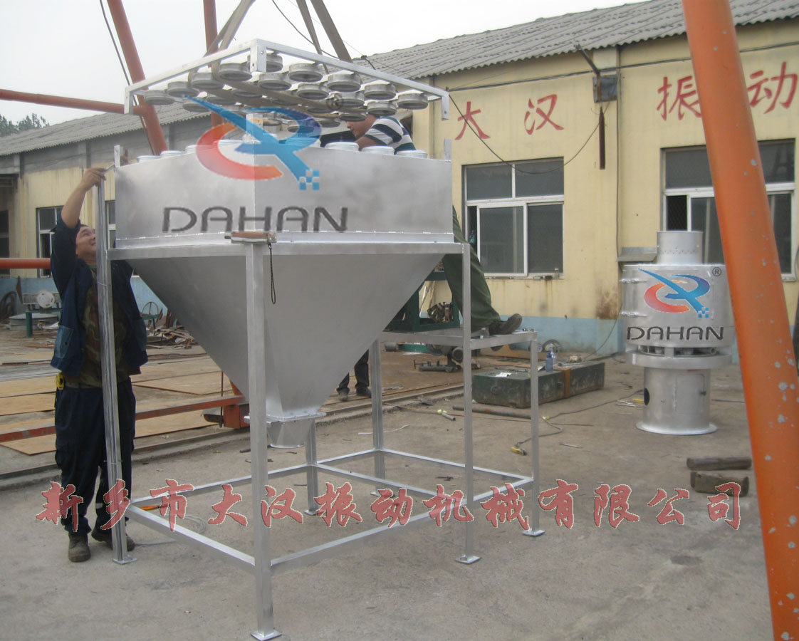 氣流篩分機(jī) 氣流篩分機(jī)