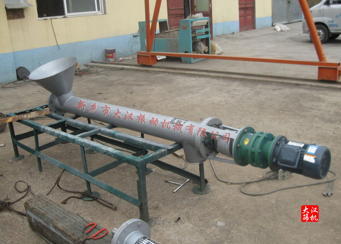 螺旋輸送機(jī) 螺旋輸送機(jī)