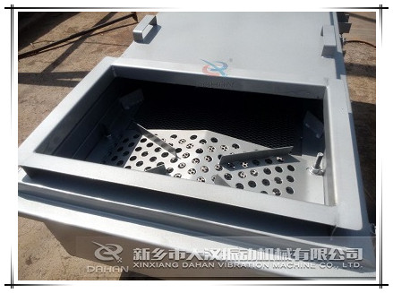 振動(dòng)篩分料器 振動(dòng)篩分料器