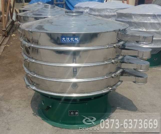 1500型三層振動篩 1500型三層振動篩