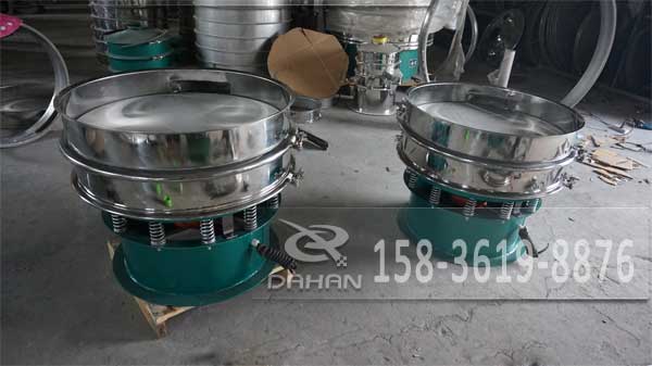 塑料粉末振動(dòng)篩 塑料粉末振動(dòng)篩