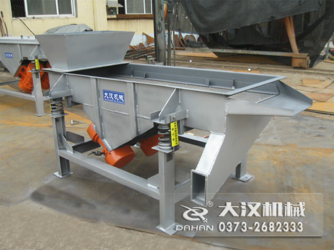 長方形振動篩 長方形振動篩