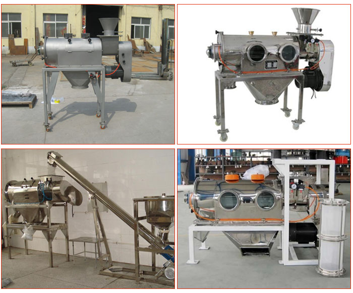 移動式加料斗碳鋼氣旋篩,不銹鋼移動式加料斗氣旋篩,與螺旋輸送機配套使用移動式的氣旋篩,產(chǎn)品批量展示廠房圖片