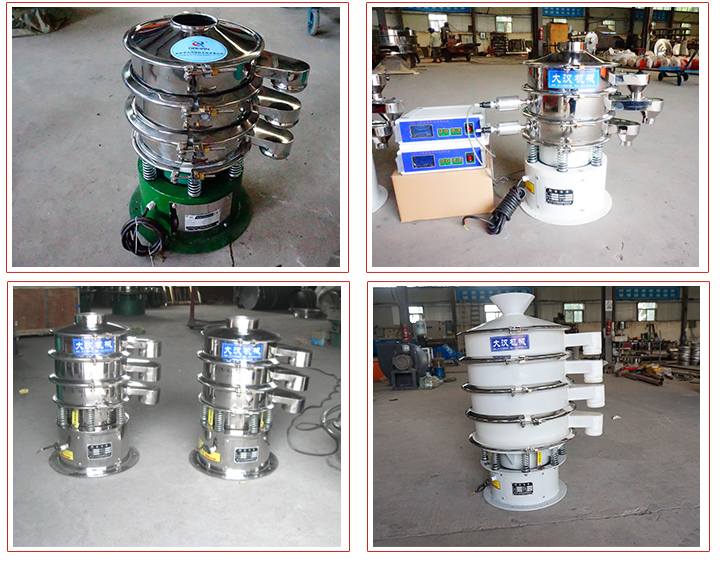 400小型振動篩占地面積小，篩分噪音小，采用子網網架安裝結構。