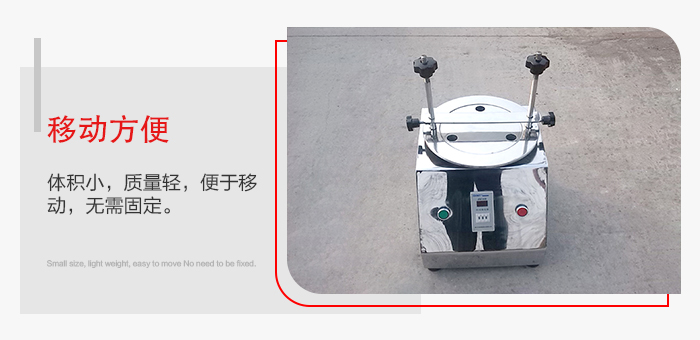 標準試驗篩能夠實現移動方便，可定制小推車方便移動。